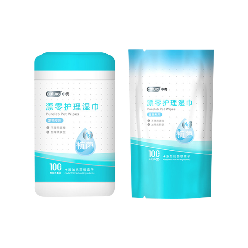 Ưu điểm chính của khăn lau thú cưng là gì